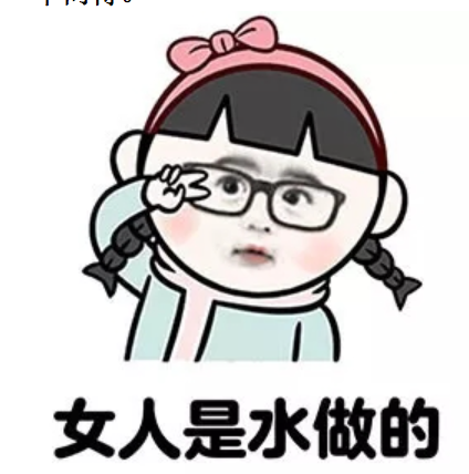 干、癢、紅、腫？別慌涂護(hù)膚品，先看看皮膚屏